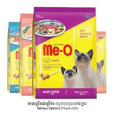 MEO Cat Food Seafood 1.2KG
