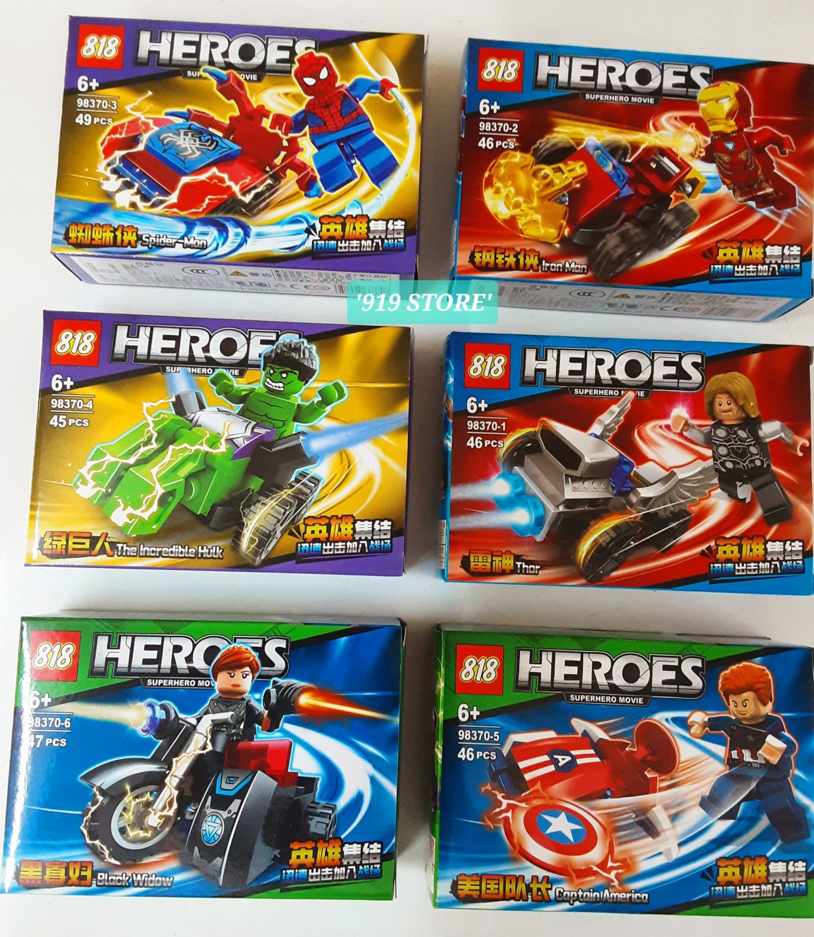 Lego 5