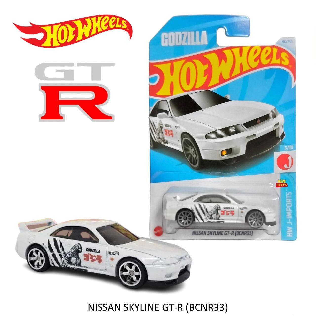 Hot Wheels 2