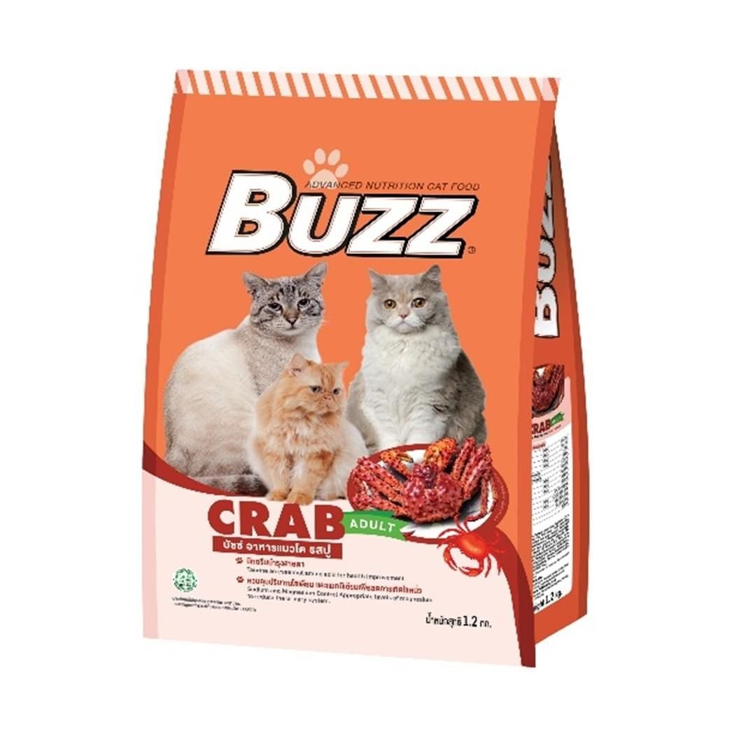 Buzz Cat Food Adult Salmon 1.2KG