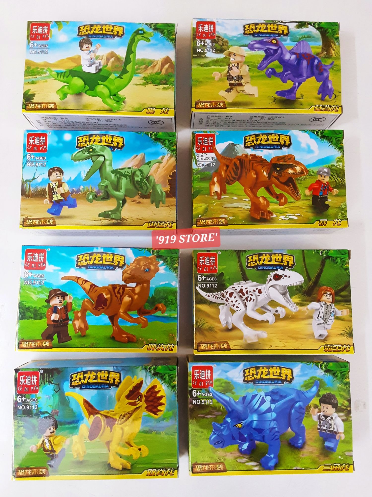 Lego 1